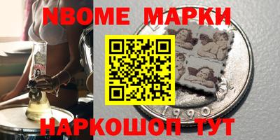 мефедрон Бугуруслан