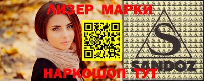 apvp Бузулук