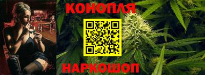 мефедрон Бугуруслан