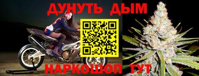 мефедрон Бугуруслан