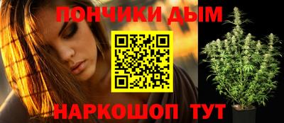 apvp Бузулук
