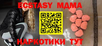 apvp Бузулук