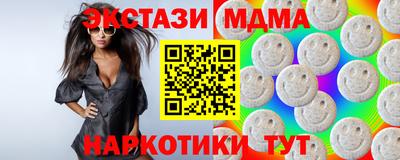 apvp Бузулук