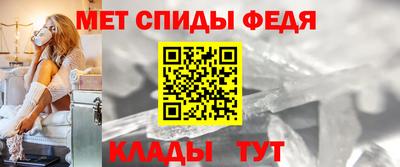 apvp Бузулук