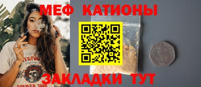 apvp Бузулук