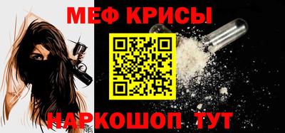 apvp Бузулук