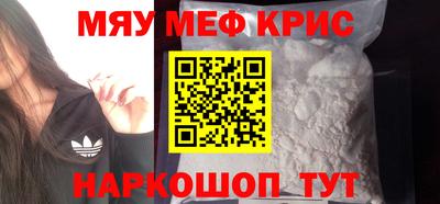 apvp Бузулук