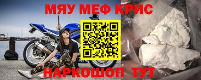 apvp Бузулук