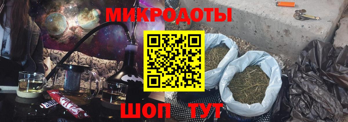 купить  сайты  Псилоцибиновые грибы MAGIC MUSHROOMS  Вход с VPN  Новокуйбышевск 